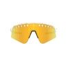 Oakley Sutro Lite Sweep - Prizm - Fahrradbrille | Hardloop