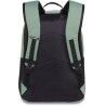 Dakine Essentials 26L - Urban backpack | Hardloop