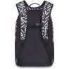 Dakine Campus M - Zaino urbano - Bambino | Hardloop