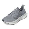 adidas Ultraboost 5 - Laufschuhe - Herren | Hardloop
