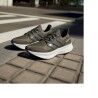 adidas Ultraboost 5 - Laufschuhe - Herren | Hardloop