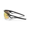 Oakley Sphaera Slash - Radbrille | Hardloop