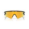Oakley Sphaera Slash - Radbrille | Hardloop