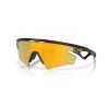 Oakley Sphaera Slash - Radbrille | Hardloop