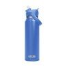 Camelbak Thrive Flip Straw Vss - Trinkflasche | Hardloop