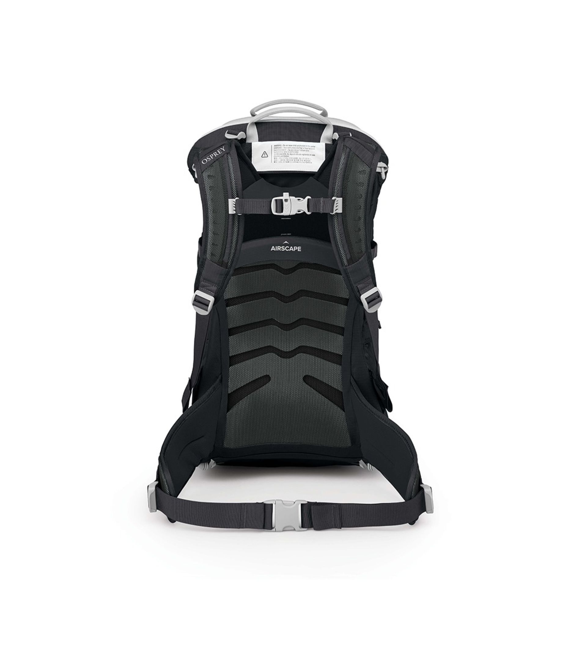 Osprey Poco SLT - Kindertrage | Hardloop