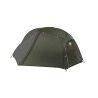 Big Agnes Copper Spur UL1 - Tenda campismo | Hardloop