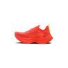 Craft Kype Pro - Running shoes - Men's | Hardloop