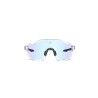 AZR Kromic Pro Race RX Cat 1-3 - Fahrradbrille | Hardloop