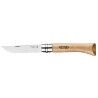 Opinel N°10 Tire-Bouchon Decapsuleur Hetre - Kniv | Hardloop