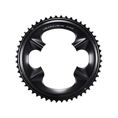 Dura-Ace R9200 - Převodník na kolo