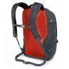 Osprey Quasar 28 - Plecak miejski | Hardloop