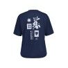 Maloja LenksteinM. Multi 1/2 - T-shirt femme | Hardloop