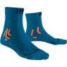 Blue / Orange