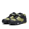 Dainese HG Impluso - MTB skor | Hardloop