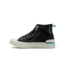 Palladium Palla Ace Chukka Org - Urbaanit kengät | Hardloop
