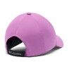 Columbia Coolhead III Ball Cap - Czapka z daszkiem | Hardloop