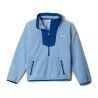 Ripple Blue / Mountain Blue