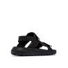 Columbia Peakfreak Roam Sandal - Sandały turystyczne meskie | Hardloop