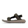 Columbia Peakfreak Roam Sandal - Wandersandalen - Herren | Hardloop
