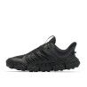 Columbia Voyager FLX PCT - Vandringsskor - Herr | Hardloop