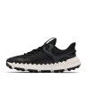Columbia Voyager FLX - Wanderschuhe - Damen | Hardloop