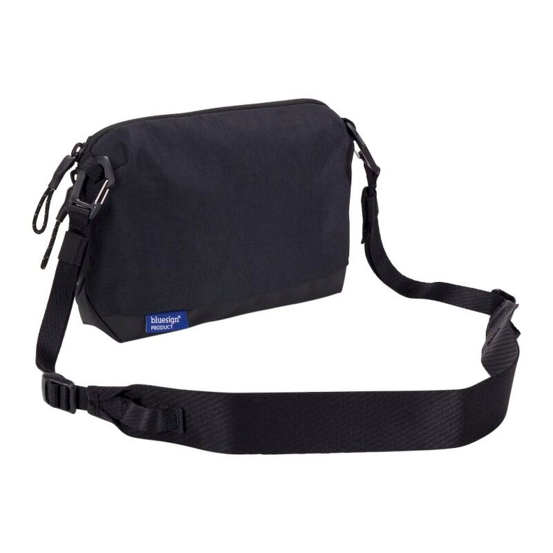 Thule Paramount 2L CB - Schoudertassen | Hardloop
