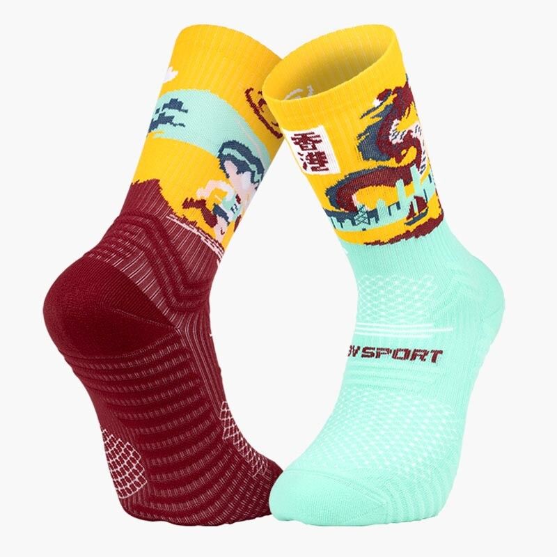 BV Sport Trail Ultra Collector - Trailrunningsocken