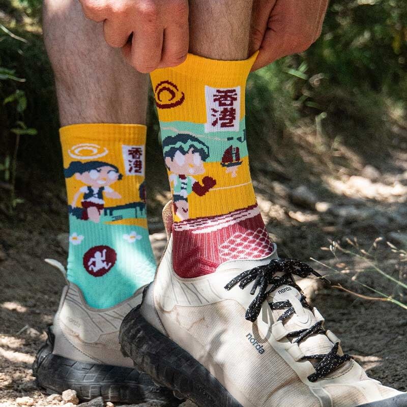 BV Sport Trail Ultra Collector - Trailrunningsocken