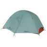 Ferrino Tent Blow 1 - Tenda da campeggio | Hardloop