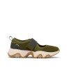 Utility Green / Gum 16