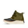 Sorel Out N About™ IV Classic WP - Bottes de neige femme | Hardloop