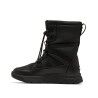 Sorel Whitney™ III Tall WP - Vinterkängor - Dam | Hardloop