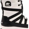 Sorel Whitney™ III Tall WP - Snow boots - Women's | Hardloop