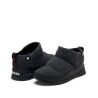 Sorel Out N About™ IV Mini Puffy - Vinterkängor - Dam | Hardloop