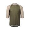 Epidote Green / Light Sandstone Beige