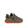 Columbia Voyager FLX - Wanderschuhe - Herren | Hardloop