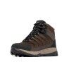 Columbia Strata Trail Mid Waterproof - Walking shoes - Women's | Hardloop