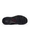 Columbia Konos TRS - Wanderschuhe - Herren | Hardloop