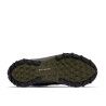 Columbia Peakfreak II Outdry - Chaussures randonnée homme | Hardloop