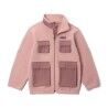 Eraser Pink / Fig