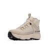 Columbia Escape Thrive Titanium Mid Outdry - Buty turystyczne meskie | Hardloop