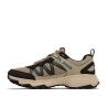 Columbia Peakfreak Rush Outdry - Walking shoes - Men's | Hardloop