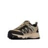 Columbia Peakfreak Rush Outdry - Walking shoes - Men's | Hardloop