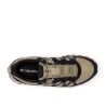 Columbia Peakfreak Rush Outdry - Walking shoes - Men's | Hardloop