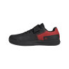 Five Ten Hellcat Pro - Buty mtb meskie | Hardloop