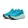 Puma MagMax Nitro - Chaussures running homme | Hardloop