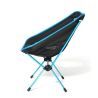 Helinox Chair One L - Krzesło kempingowe | Hardloop