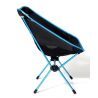 Helinox Chair One L - Krzesło kempingowe | Hardloop