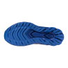 Mizuno Wave Skyrise 6 - Buty do biegania meskie | Hardloop